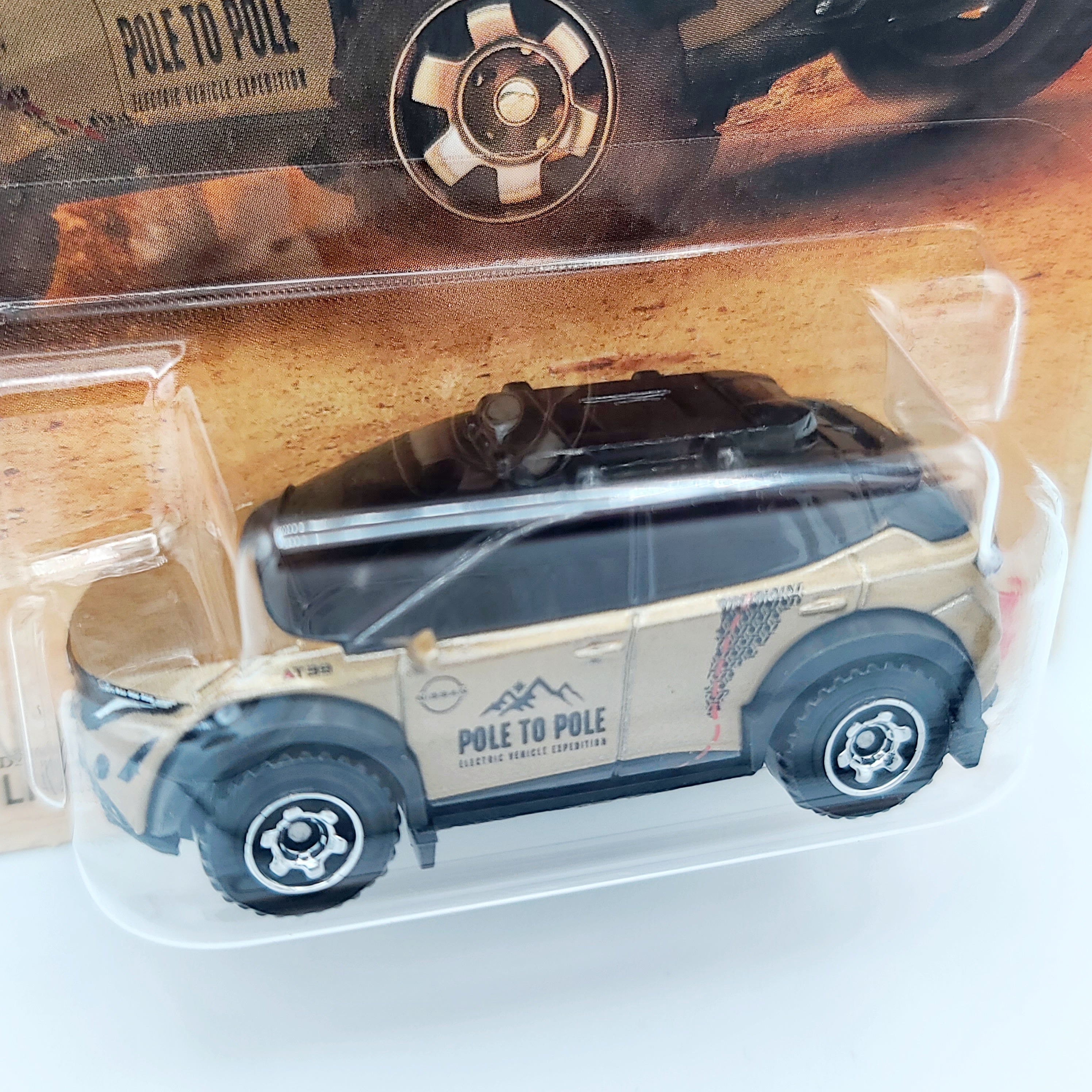 Matchbox '23 Nissan Ariya Pole to Pole (2025 Mix 12 M Basic)